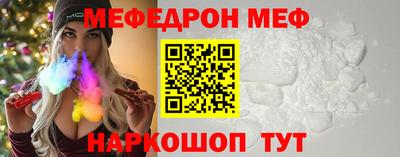 молекула духа Кулебаки