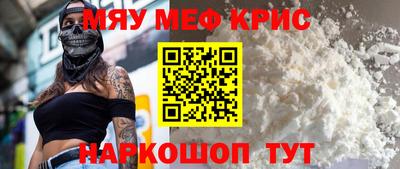 бутик Кунгур