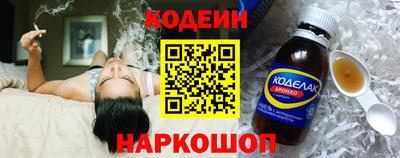 мет Кумертау