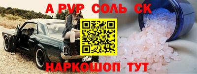 мет Кумертау