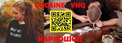 молекула духа Кулебаки