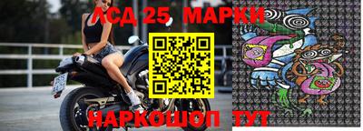 бутик Кунгур