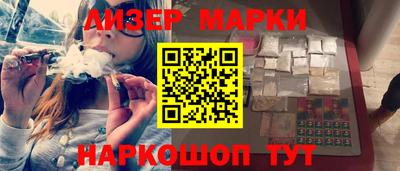 молекула духа Кулебаки