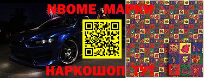 мет Кумертау
