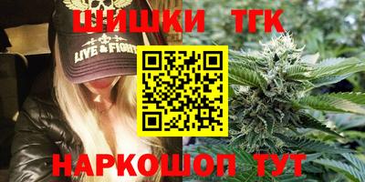 молекула духа Кулебаки