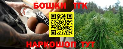 молекула духа Кулебаки