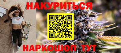 молекула духа Кулебаки