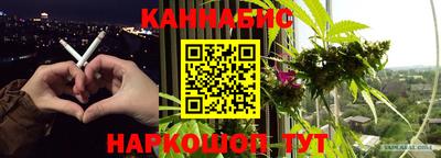 молекула духа Кулебаки