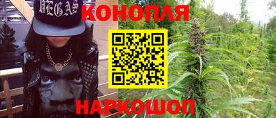 молекула духа Кулебаки