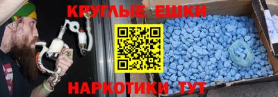 молекула духа Кулебаки