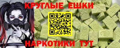 мет Кумертау