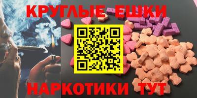 мет Кумертау