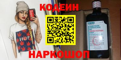 мет Кумертау