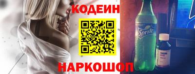 бутик Кунгур