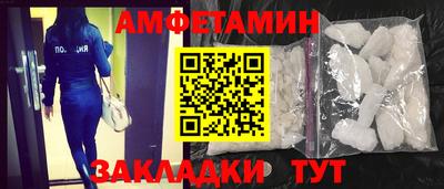 мет Кумертау