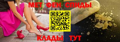 мет Кумертау