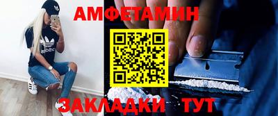 мет Кумертау