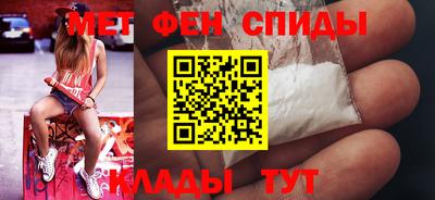 бутик Кунгур