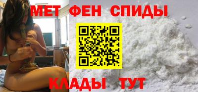 мет Кумертау