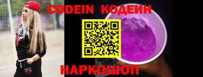 мет Кумертау