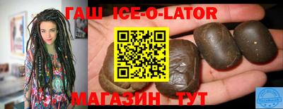 мет Кумертау