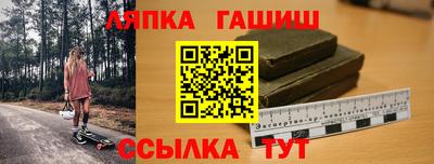 мет Кумертау
