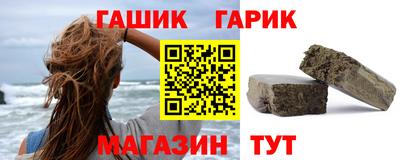 мет Кумертау