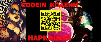 мет Кумертау