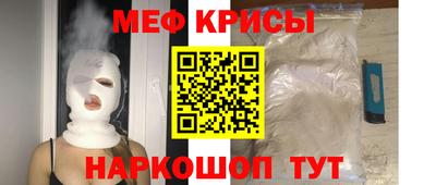 молекула духа Кулебаки