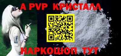 мет Кумертау