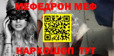 молекула духа Кулебаки